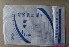 天津編織袋生產(chǎn)廠家